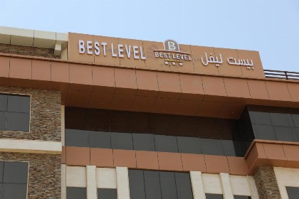 Diwan Residence Hotel- Alsalamah - image 13