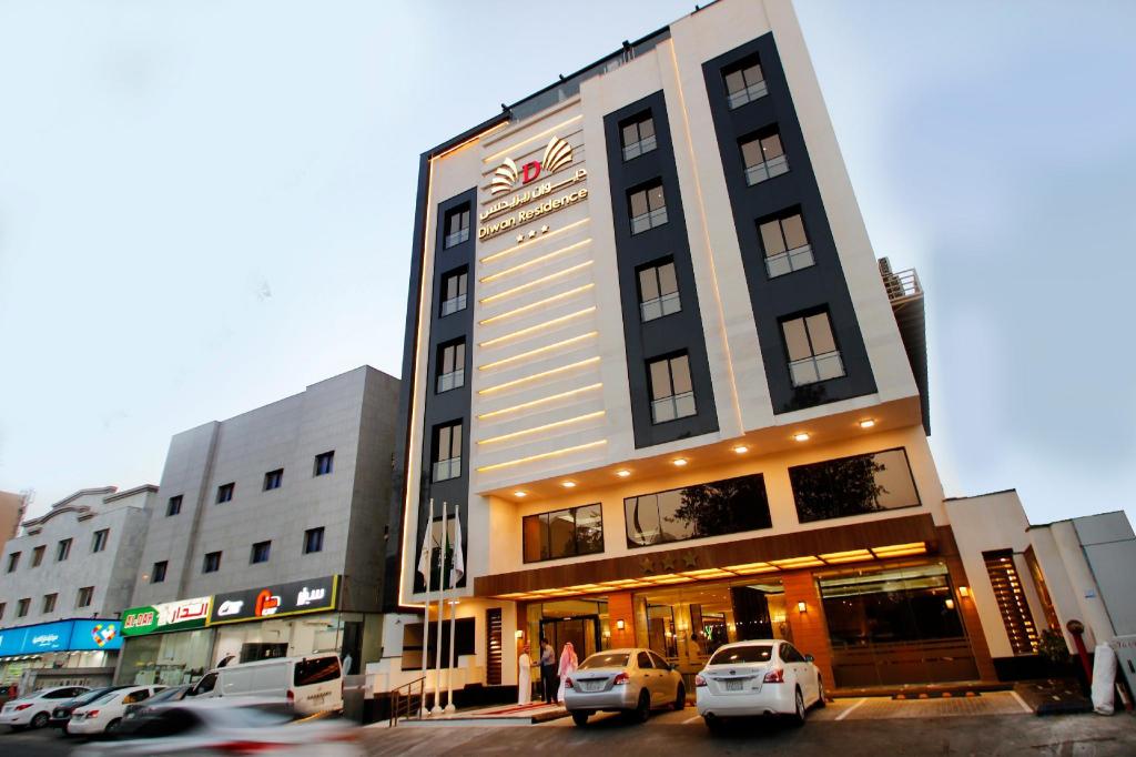 Diwan Residence Hotel - Alnaeem - image 5