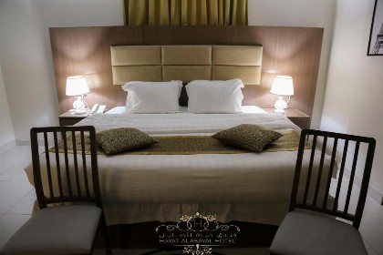 Hayat Alasayal Hotel - image 16