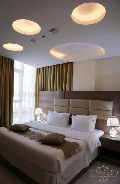 Hayat Alasayal Hotel - image 4