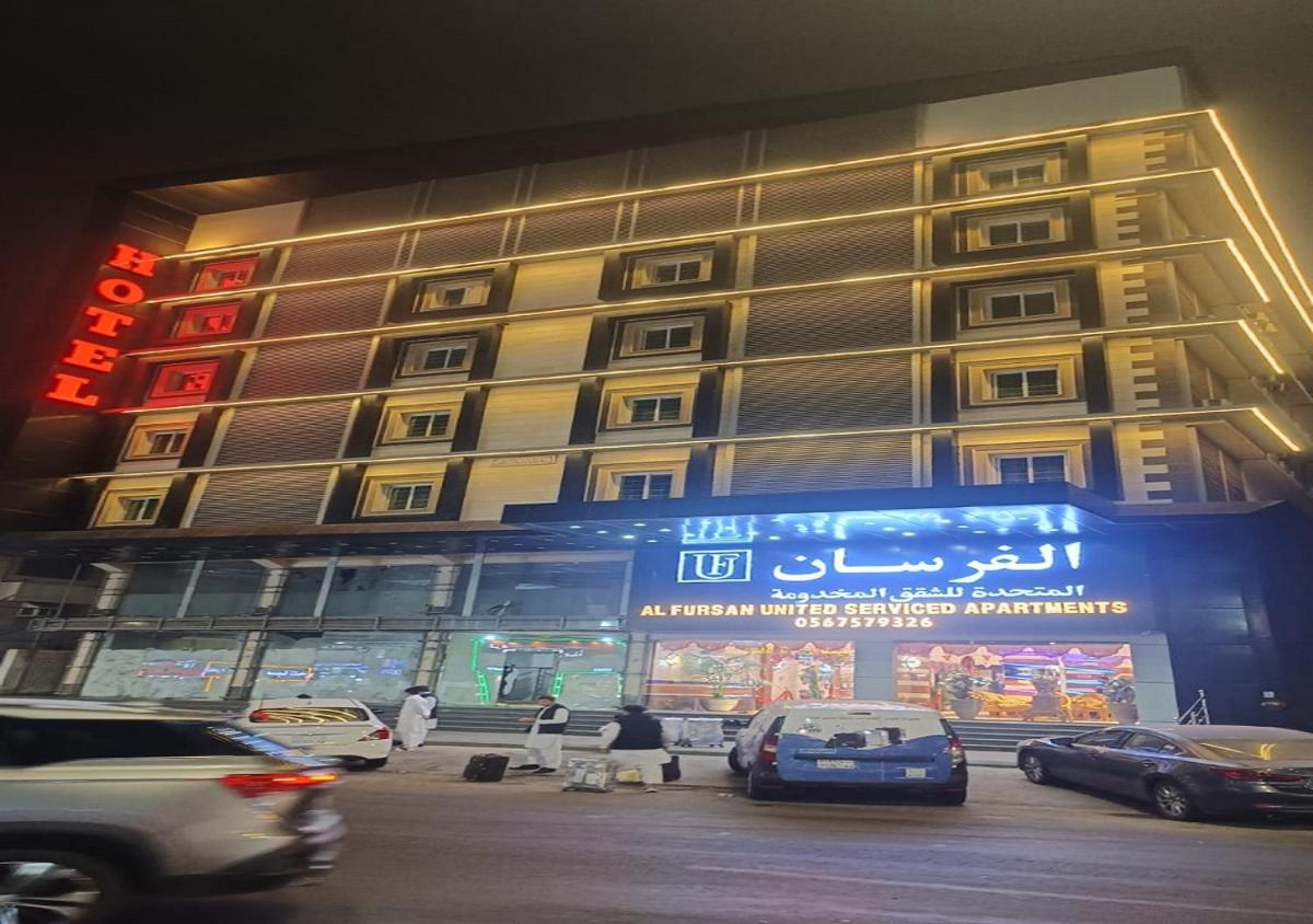 فندق الفرسان المتحدة فرع الفيصلية - image 3