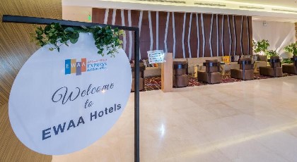 Ewaa Express Hotel - Al hamra  - image 16