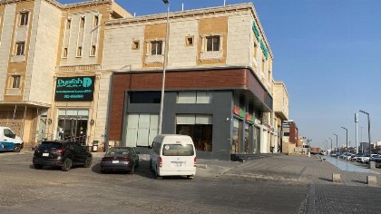 Dyafah plus 1 - image 18