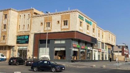Dyafah plus 1 - image 20