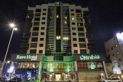 Ruve Jeddah Hotel - image 1