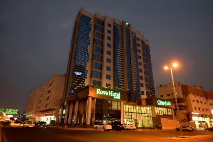 Ruve Jeddah Hotel - image 11