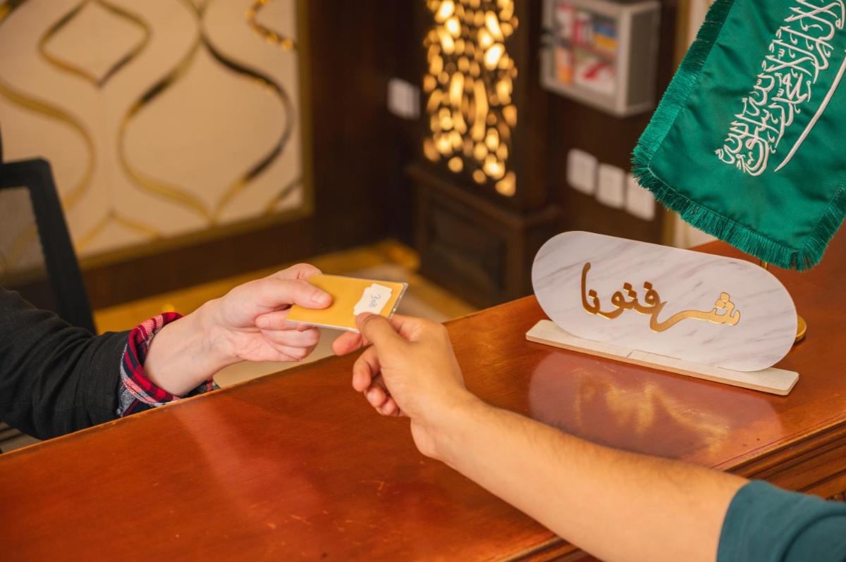 Areen Hotel فندق ارين - image 4
