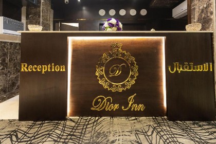 Dior Inn Apartment Hotel - image 17