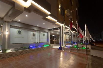 Dior Inn Apartment Hotel - image 2