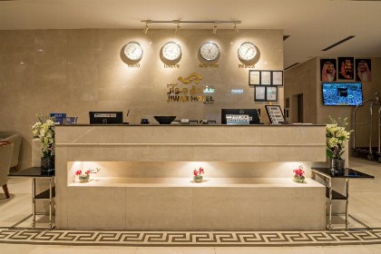 Jiwar Almasi Hotel - image 4