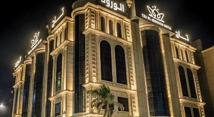 Taj Al Worood Hotel - image 13