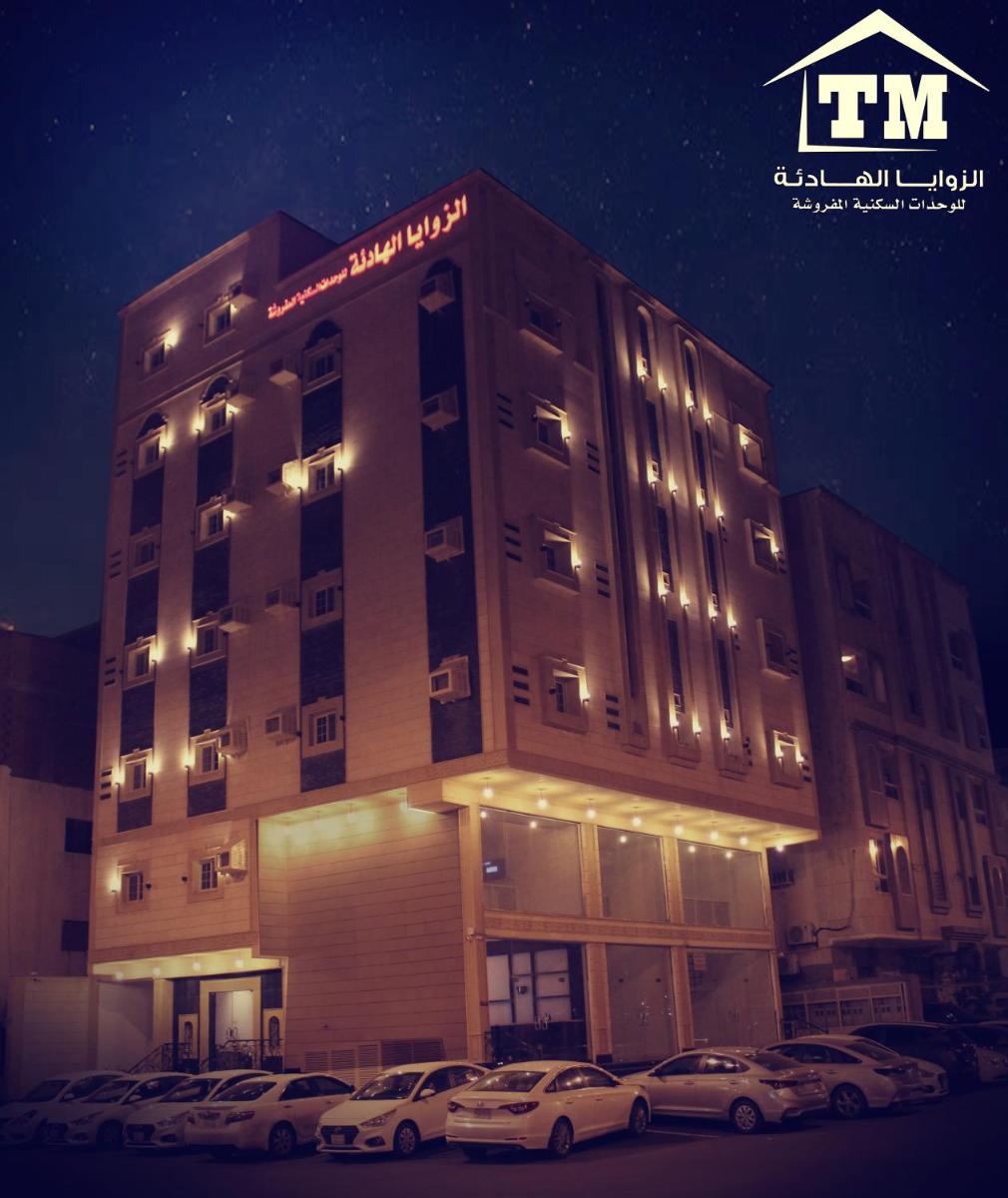 شقق الزوايا الهادئه - main image