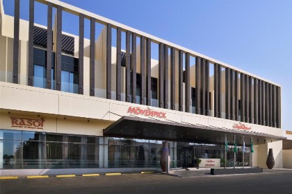 Mövenpick Hotel Tahlia Jeddah - image 9