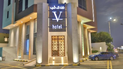 V Boutique Hotel - image 2