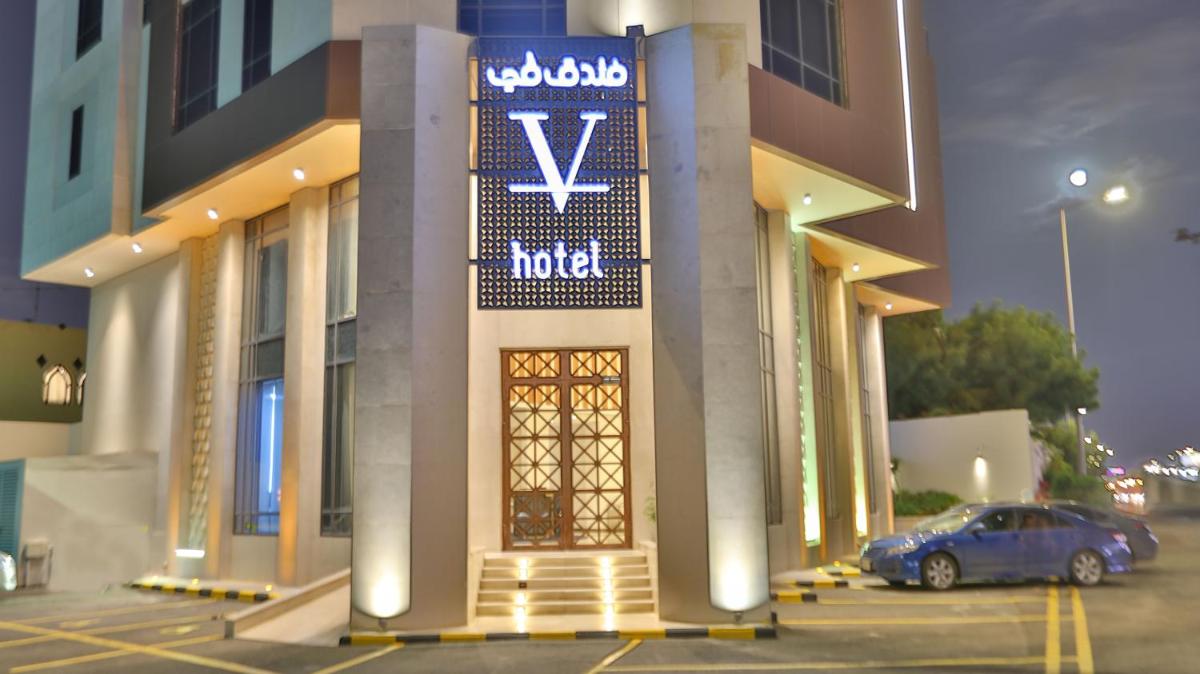 V Boutique Hotel - image 2