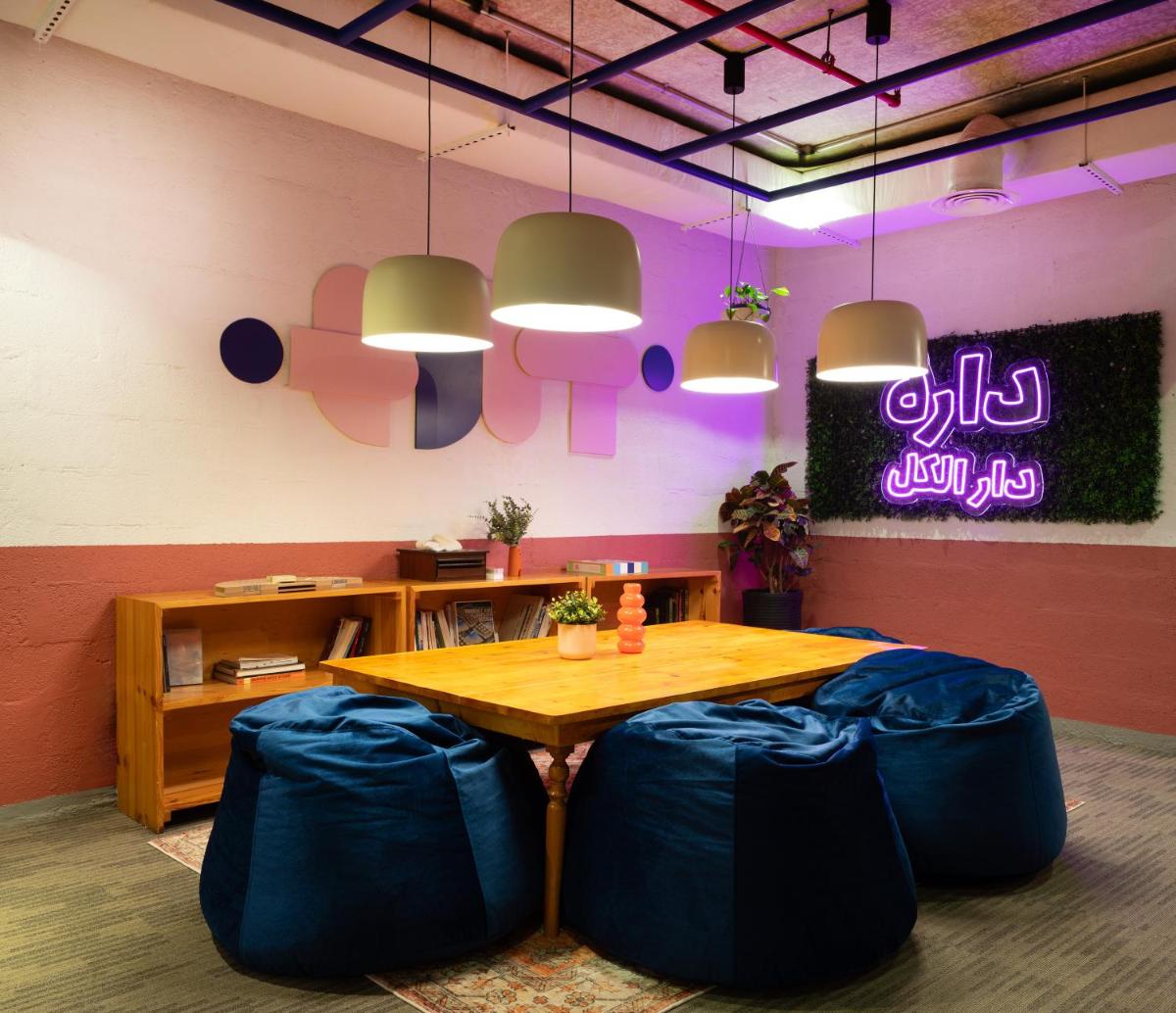 Shada Hotel Salama