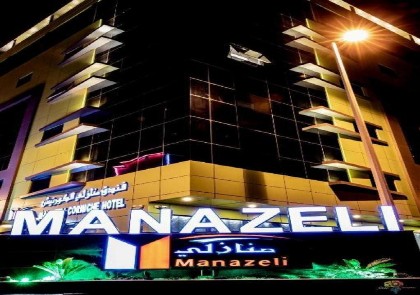 Manazeli Jeddah - - image 4