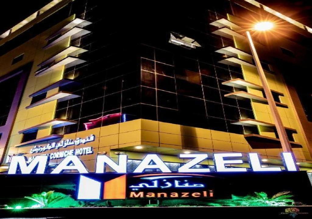 Manazeli Jeddah - - image 4