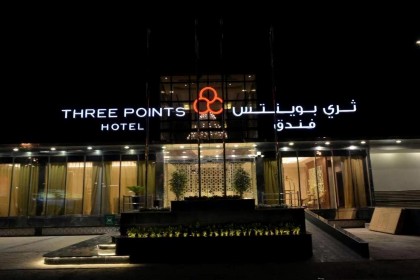 Three Points Al Salama - image 11