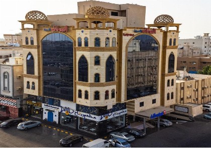 فندق البيوتات - image 1