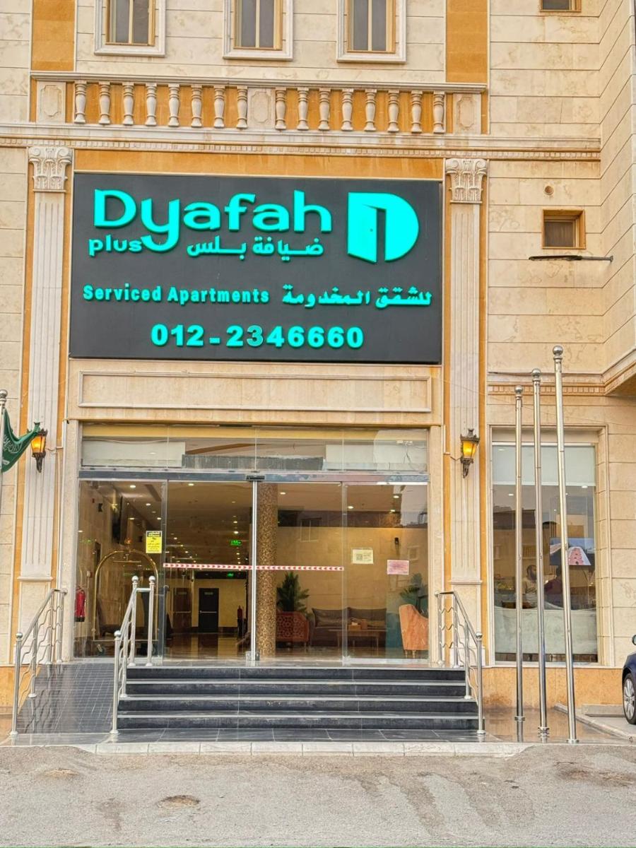 Dyafah plus 2
