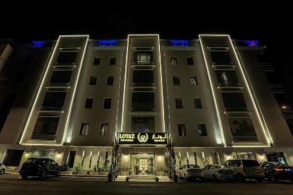 Lotaz Hotel Suites - Al Salamah - image 1
