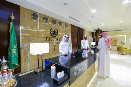 Lotaz Hotel Suites - Al Salamah - image 10