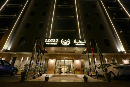 Lotaz Hotel Suites - Al Salamah - image 8