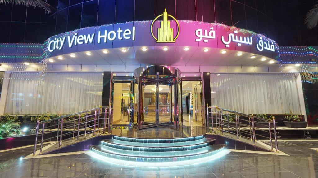 City View Hotel - main image