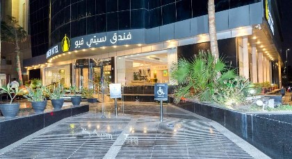 City View Hotel - image 18