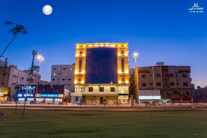 Laten Suites Al Naseem - image 5