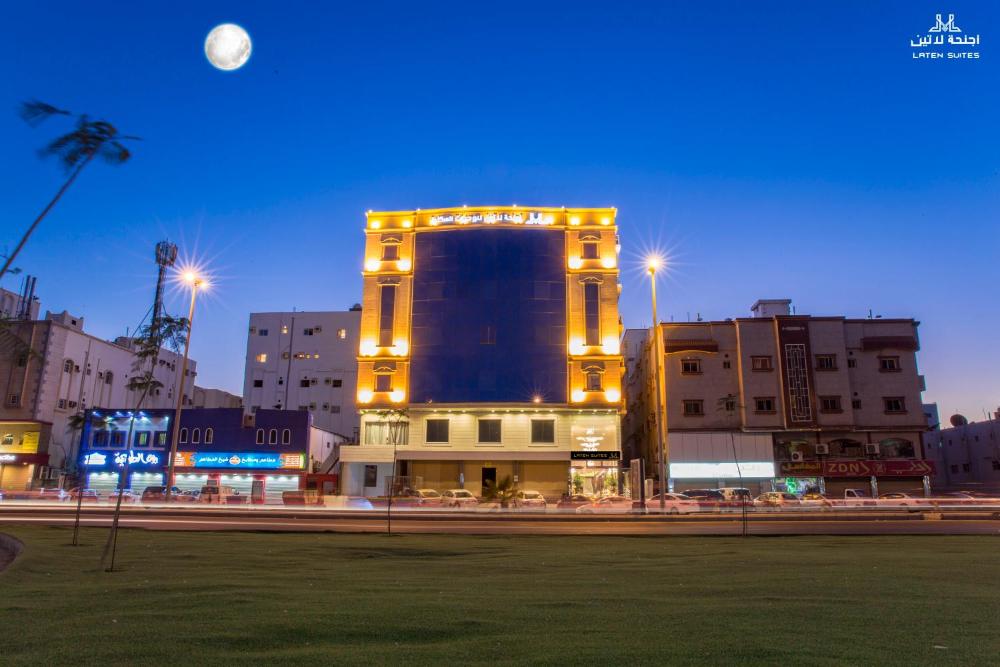 Laten Suites Al Naseem - image 5