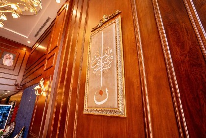 Laten Suites Al Naseem - image 7