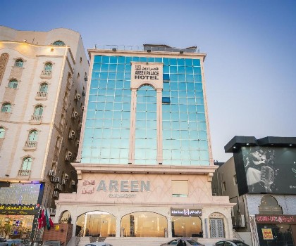 Areen Hotel - image 1