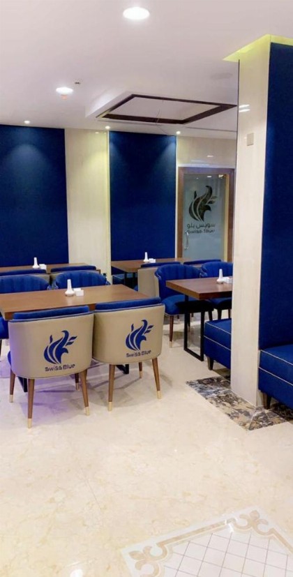 Swiss Blue Al Samer - image 9