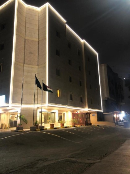 Dar Al Maamon Furnished Apartment - image 8