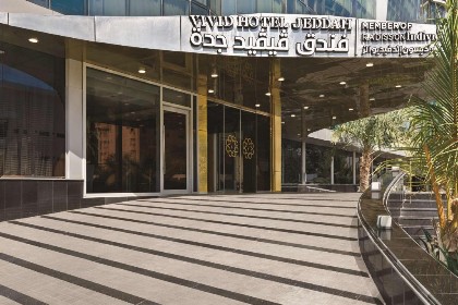 Vivid Jeddah Hotel a member of Radisson Individuals - image 1