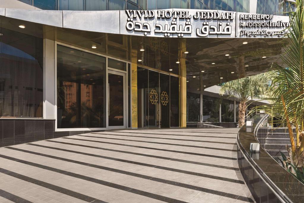Vivid Jeddah Hotel a member of Radisson Individuals - main image
