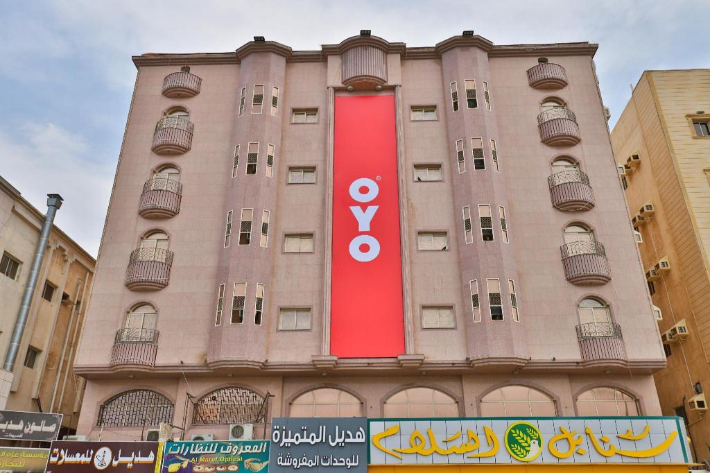 OYO 246 Hotel Hadeel Al Motamayezah - main image