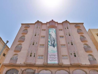 OYO 246 Hotel Hadeel Al Motamayezah - image 2
