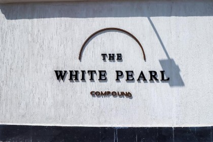 Mabaat - White Pearl Al Basatin - 600 - image 11