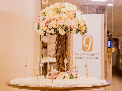 Jeddah Oasis Hotel - image 14