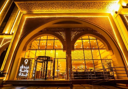 Jeddah Oasis Hotel - image 17