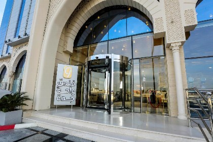 Jeddah Oasis Hotel - image 18