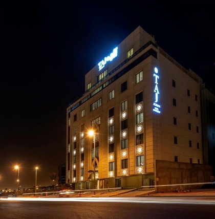 Taj Jeddah Hotel Apartment - image 16