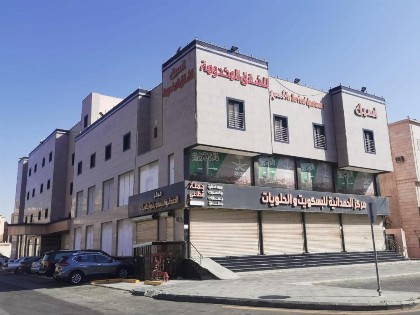 Aseel Furnished Apartments - image 18