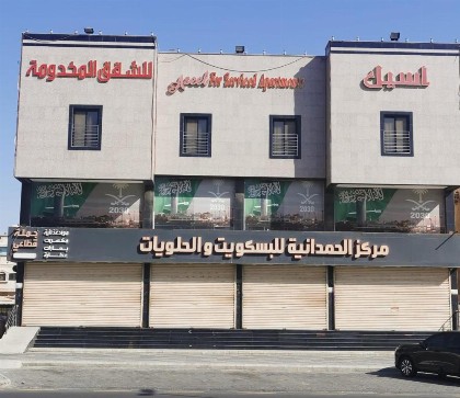 Aseel Furnished Apartments - image 19