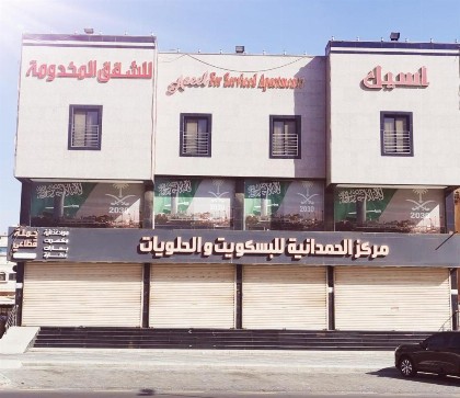 Aseel Furnished Apartments - image 20