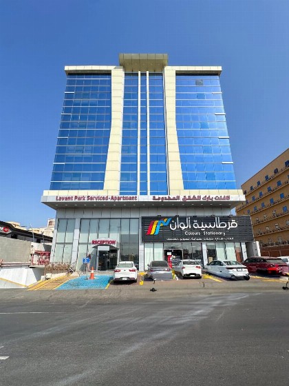 Lavent Park - image 1