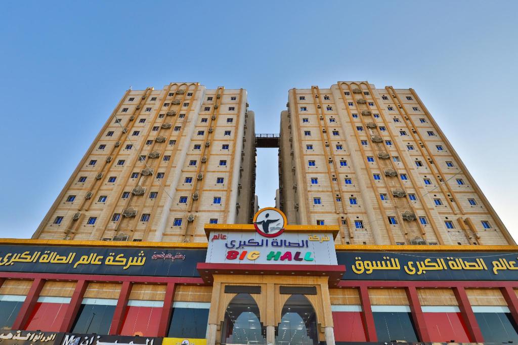 OYO 396 Alam Al Sala Al Kobra Towers - main image